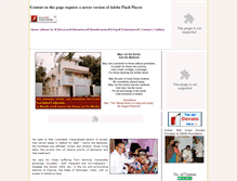 Tablet Screenshot of deanfoundation.org